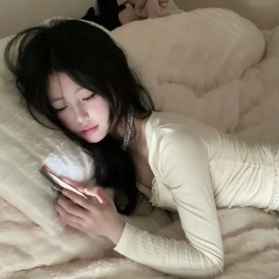 一路同行